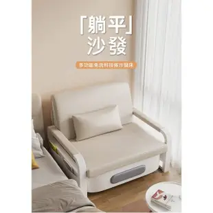 【SongSH】128公分雙人沙發床折疊兩用折疊床沙發多功能簡易免洗科技佈(雙人沙發/沙發床/帶儲物櫃)