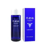 SHISEIDO 資生堂 不老林頭皮用養髮液200ML VIVO薇朵