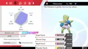 Pokemon Sword and Shield 6iv Shiny Hitmonchan - FAST DELIVERY!