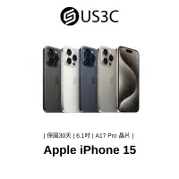 在飛比找蝦皮商城優惠-【國外版】Apple iPhone 15 系列 6.7 吋 
