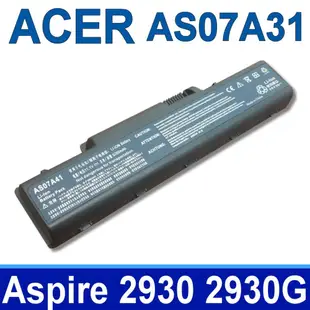 ACER AS07A31 高品質 電池 AS07A32 AS07A41 AS07A42 AS07A5 (9.3折)