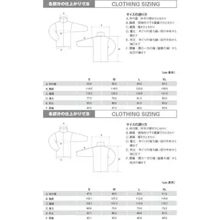 mont-bell 日本 男 Gore- Tex 兩件式防水外套 [北方狼] 1101511