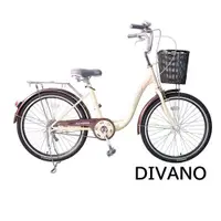 在飛比找ETMall東森購物網優惠-DIVANO 26吋單速低跨淑女車