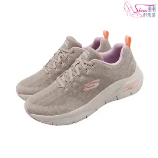 SKECHERS Arch Fit-Comfy Wave 休閒鞋 429-149414TPMT 鞋鞋俱樂部 特價9折