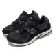 New Balance 休閒鞋 2002 R 男/女鞋 黑白 麂皮 M2002RBKD Sneakers542