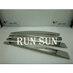 ●○RUN SUN 車燈,車材○● 全新 日產 2001 2002 CEFIRO 風度 A33 白鐵 中柱 4PCS