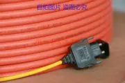 For S01-L2 CA7003 DLC-L2 DL-72 SGK Fiber Cable 5M~10M