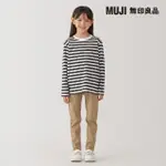 【MUJI 無印良品】兒童針織彩色緊身長褲(共5色)