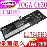 在飛比找Yahoo!奇摩拍賣優惠-LENOVO L17M4PH3 電池 (原廠) 聯想 L17