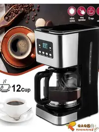 在飛比找Yahoo!奇摩拍賣優惠-12cup Drip Coffee Maker americ