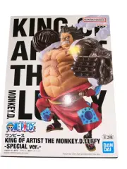Monkey D. Luffy Figure (One Piece) Bandai (King of Artist) Special Version