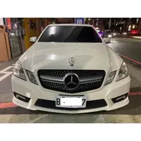 在飛比找蝦皮購物優惠-賓士 Benz W212 S212滿天星款水箱護罩 E200