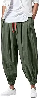 [Generic] Men's Harem Hip Hop Pants Joggers Loose Drop Crotch Pants Casual Yoga Comfy Drawstring Elastic Waist Baggy Trouser