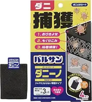 LEC Balsan Dannino Dust Mites Trap Sheet (4 Pieces) Discard Trapped Mites H00390