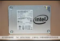 在飛比找Yahoo!奇摩拍賣優惠-電腦零件Intel/英特爾5400S 180G 240G S