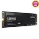 SAMSUNG 500GB 500G 【980 PCIe】MZ-V8V500B 4.0 NVMe M.2 SSD 固態硬碟