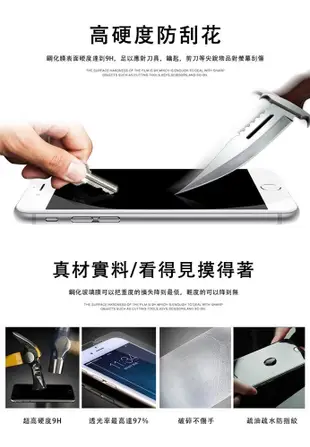 【愛瘋潮】HUAWEI MediaPad T5 10吋 超強防爆鋼化玻璃平板保護貼 9H 螢幕保護貼 (8.3折)