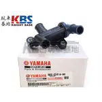 【玩車基地】R15 V3 V4, MT-15 倒叉版 節溫器 水龜 BK6-E2410-00 YAMAHA山葉原廠零件