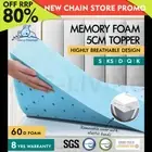 STARRY EUCALYPT Memory Foam Topper Gel Mattress Ventilated Bamboo Underlay 5cm