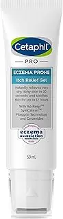 [Cetaphil] Pro Eczema Prone Itch Relief Gel, 59 ml. Instantly Relieves Very Dry, Itchy Skin in 30 Seconds and Soothes Skin for Up to 12-Hours. With Ad-Resyl™, SymCalmin™, Filaggrin Technology and Ceramides. Dermatologist Tested for Sensitive Skin.