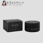 立坽『造型品』提碁公司貨 IDHAIR 纖維紳士髮蠟100ML IM12 IM09