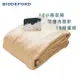 美國BIDDEFORD雙人智慧型安全 恆溫 溫控 電熱毯(米黃色) OBP 隨機花色