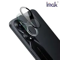 在飛比找有閑購物優惠-Imak OPPO A78 5G 鏡頭玻璃貼(曜黑版)