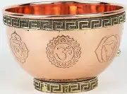 Small Altar Witchcraft Serving, Offering or Smudging Copper Brass Bowl (7 Chakra