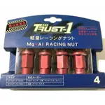 【輝旺汽車精品百貨】日本原裝TRUST-1輕量化鋁合金輪胎螺絲 材質硬耐高溫1.25MM 紅色(一組20顆$980 ）