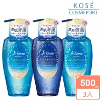 在飛比找momo購物網優惠-【KOSE Je L’aime】爵戀 海藻氨基酸修護洗髮精5