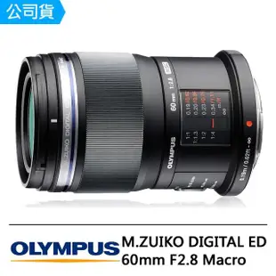 【OM SYSTEM】M.ZUIKO DIGITAL ED 60mm F2.8 Macro(公司貨)