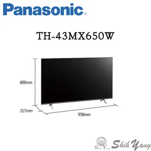 Panasonic 國際牌 TH-43MX650W 4K連網 液晶電視 安卓TV 43吋 公司貨保固三年