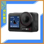 DJI 大疆 OSMO ACTION 5 PRO 標準套裝 運動相機 攝影機(ACTION5,公司貨)