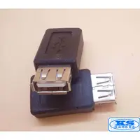 在飛比找蝦皮購物優惠-嘉義出貨 Micro usb 轉接頭 micro usb 母