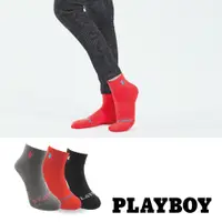 在飛比找PChome24h購物優惠-PLAYBOY 女刺繡機能運動襪