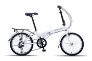Progear 20" Nomad Folding Bike - Pearl White