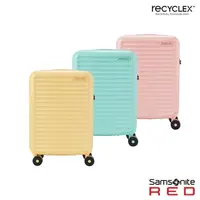 在飛比找momo購物網優惠-【Samsonite RED】20吋 TOIIS BLOSS