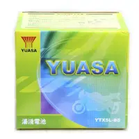在飛比找Yahoo!奇摩拍賣優惠-YTX5L-BS 湯淺YUASA 5號機車電池電瓶