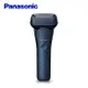 贈 ER-GM40 多功能防水美顏修容器★Panasonic 國際牌 日本製三刀頭充電式水洗刮鬍刀 ES-LT4B-A