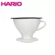 HARIO W60 濾杯 PDC-02-W 1-4杯份