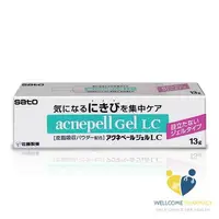 在飛比找樂天市場購物網優惠-佐藤sato 雅舒維去痘凝膠 (13g)原廠公司貨 唯康藥局