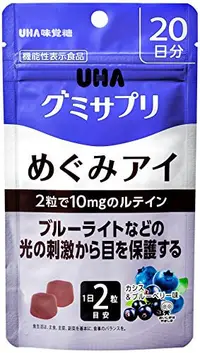 在飛比找DOKODEMO日本網路購物商城優惠-[DOKODEMO] UHA 味覺糖 葉黃素補充軟糖