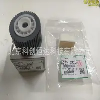 在飛比找Yahoo!奇摩拍賣優惠-【現貨】基士得耶cp6200c 6201c cp6202c 