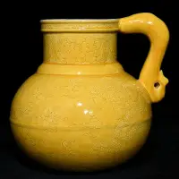在飛比找Yahoo!奇摩拍賣優惠-明弘治黃釉暗刻龍紋花澆壺，高14cm直徑13.5cm3530