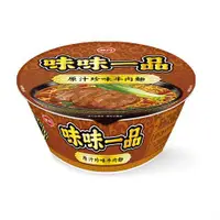 在飛比找ETMall東森購物網優惠-【味丹】味味一品 原汁珍味牛肉麵(8碗/箱)