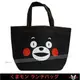 ☆Idalza☆ 日本З〇けぢ kumamon 可愛 熊本熊 手提包 托特包 便當袋 收納包 午餐包- 小 (特價)