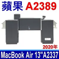 在飛比找樂天市場購物網優惠-APPLE 蘋果 A2389 原廠電池 MacBook Ai