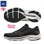 MIZUNO WAVE RIDER 25 寬楦一般型女款慢跑鞋 J1GD210644  23CM