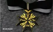 WWI Germany Black Max Medal Prussia imperial crown badge with box