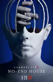 Channel Zero poster (b) - 11 x 17 inches